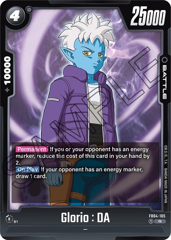 Glorio : DA FB04-105 card from Ultra Limit