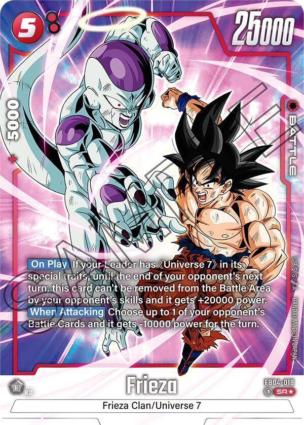 Frieza (Alternate Art) FB04-018 card from Ultra Limit