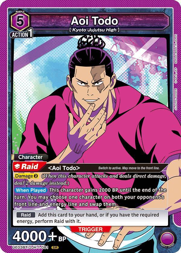 Aoi Todo UE03BT/JJK-1-081 card from UE03BT: Jujutsu Kaisen