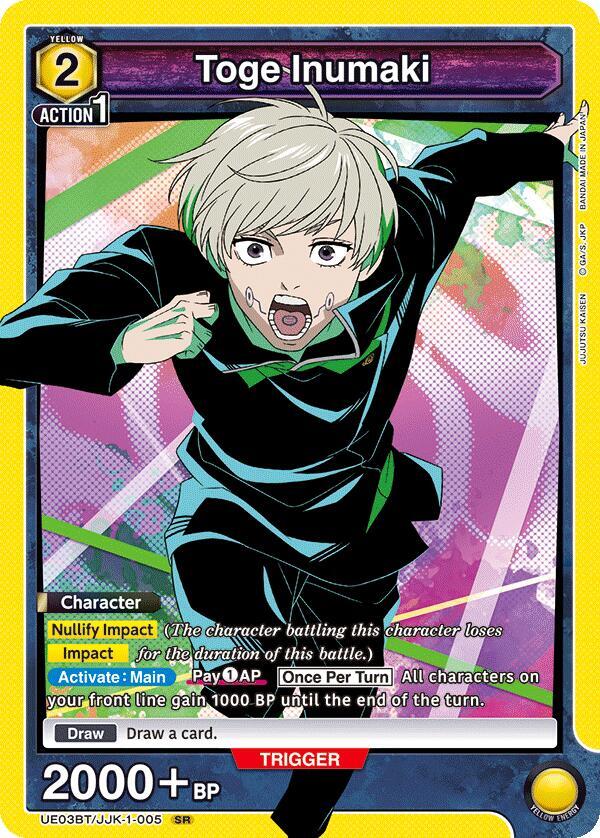 Toge Inumaki UE03BT/JJK-1-005 card from UE03BT: Jujutsu Kaisen