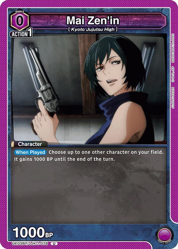 Mai Zen'in UE03BT/JJK-1-078 card from UE03BT: Jujutsu Kaisen