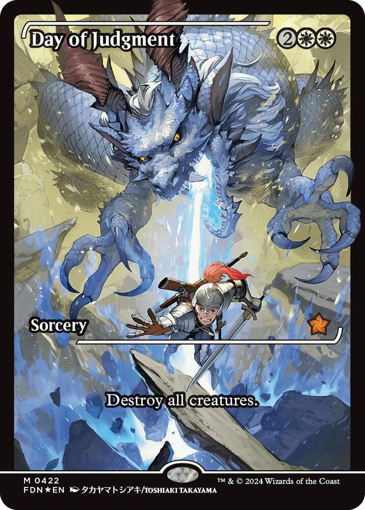 Day of Judgment (Showcase) 422 card from Foundations