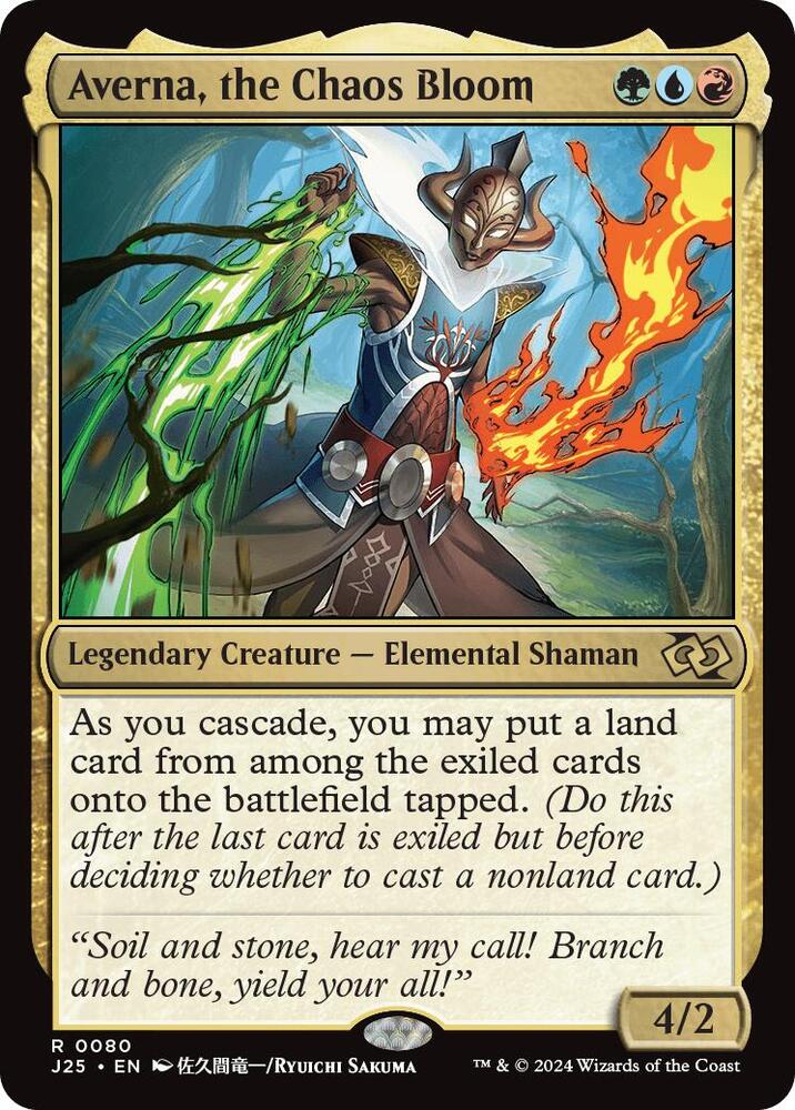 Averna, the Chaos Bloom (Anime) 80 card from Foundations Jumpstart