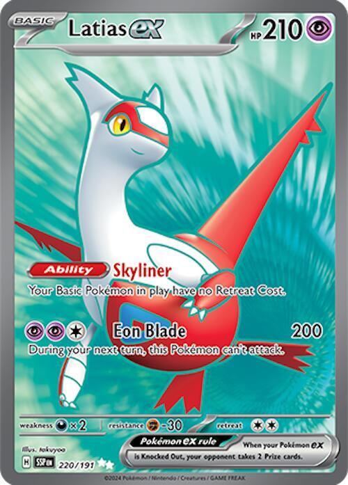 Latias ex 220/191 card from SV08: Surging Sparks