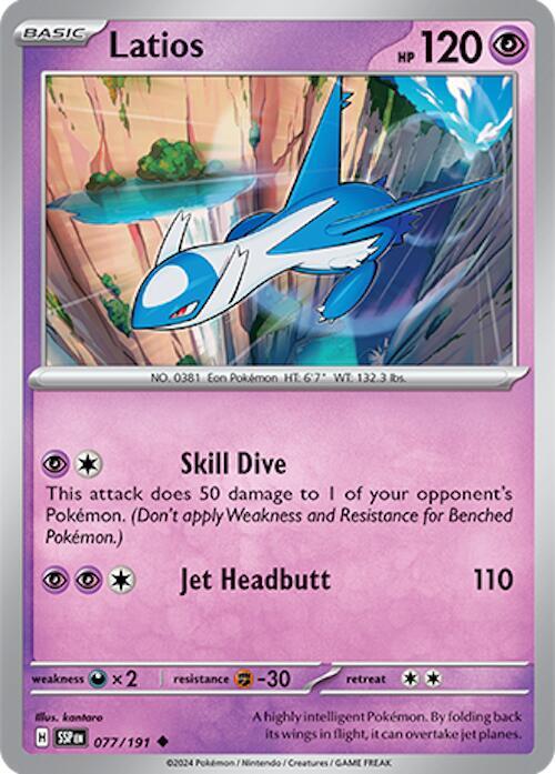 Latios 077/191 card from SV08: Surging Sparks