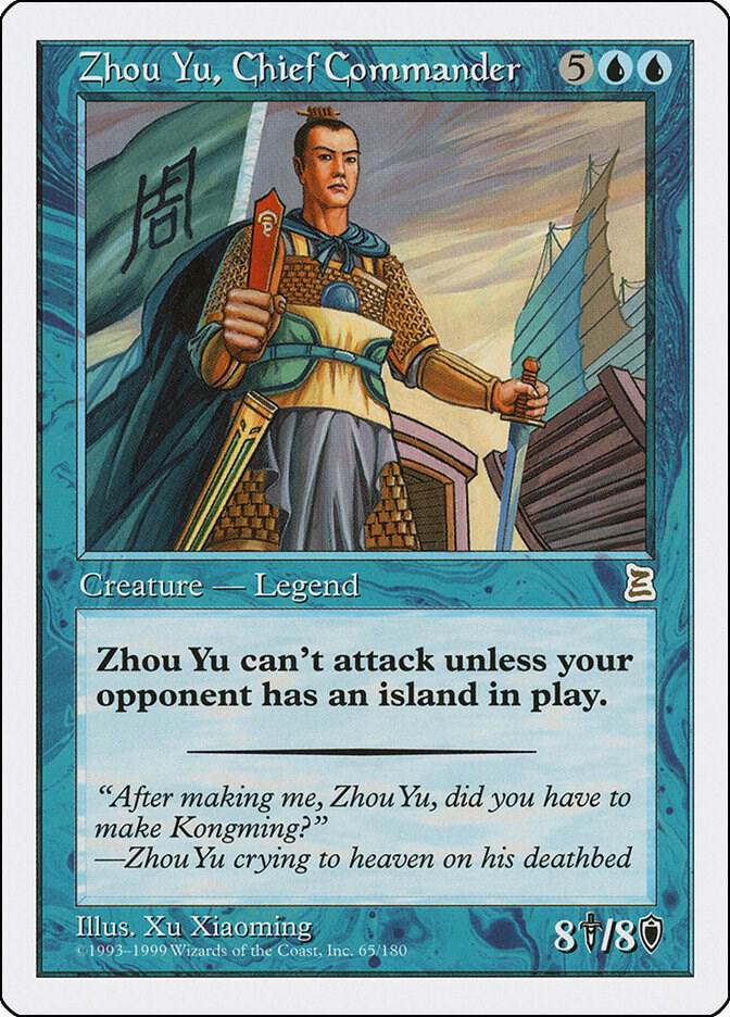 Zhou Yu, Chief Commander 65 card from Portal Three Kingdoms