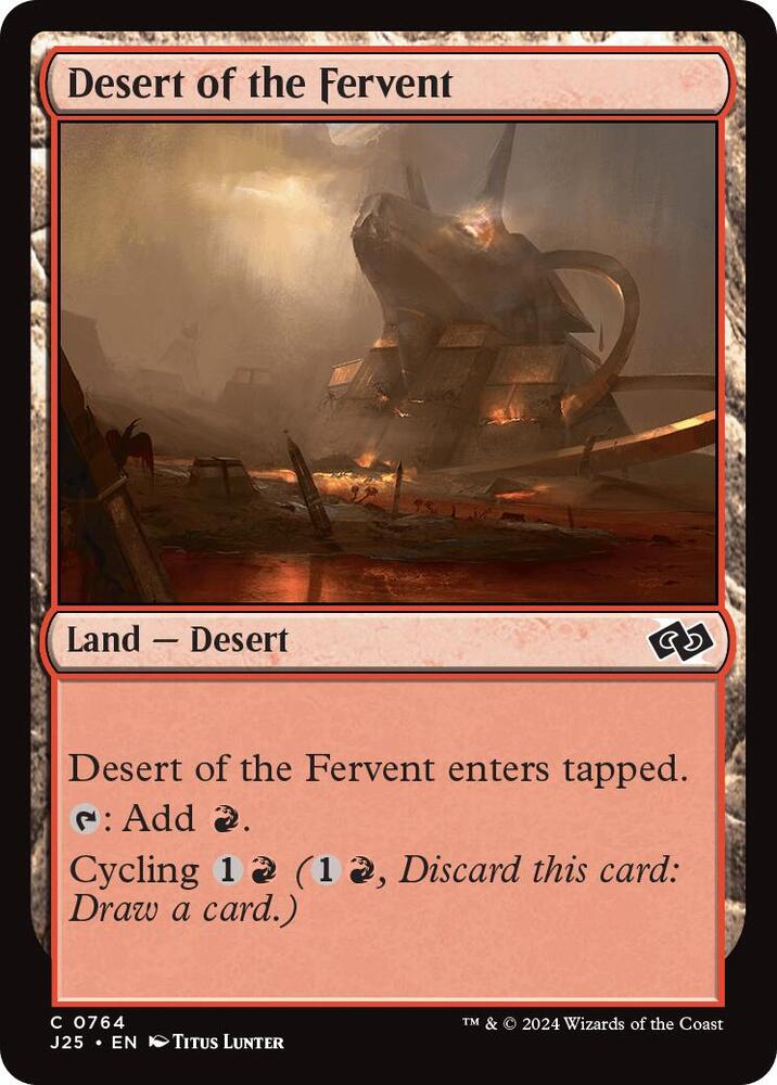 Desert of the Fervent 764 card from Foundations Jumpstart