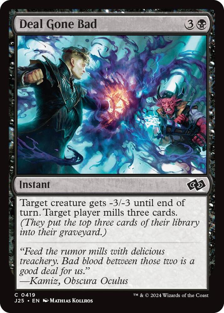 Deal Gone Bad 419 card from Foundations Jumpstart