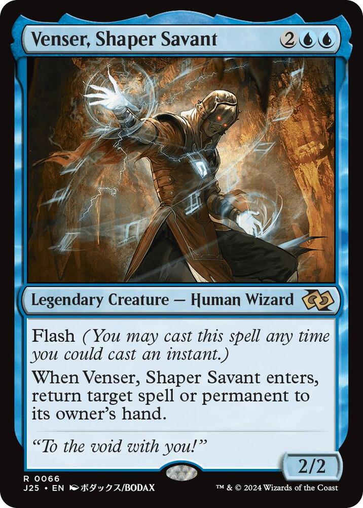Venser, Shaper Savant (Anime) 66 card from Foundations Jumpstart