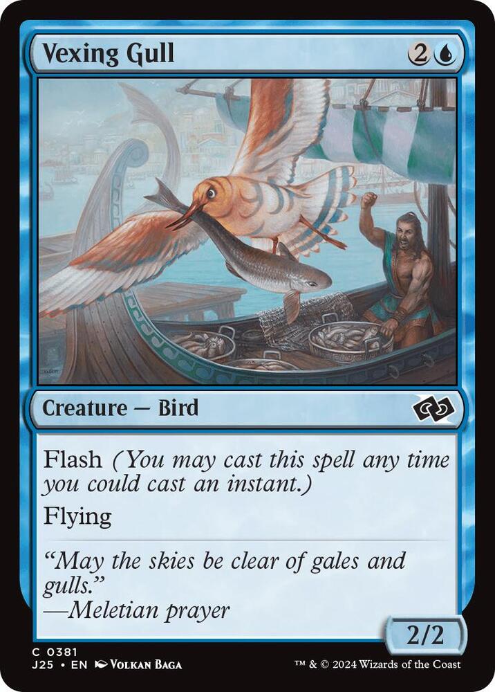 Vexing Gull 381 card from Foundations Jumpstart