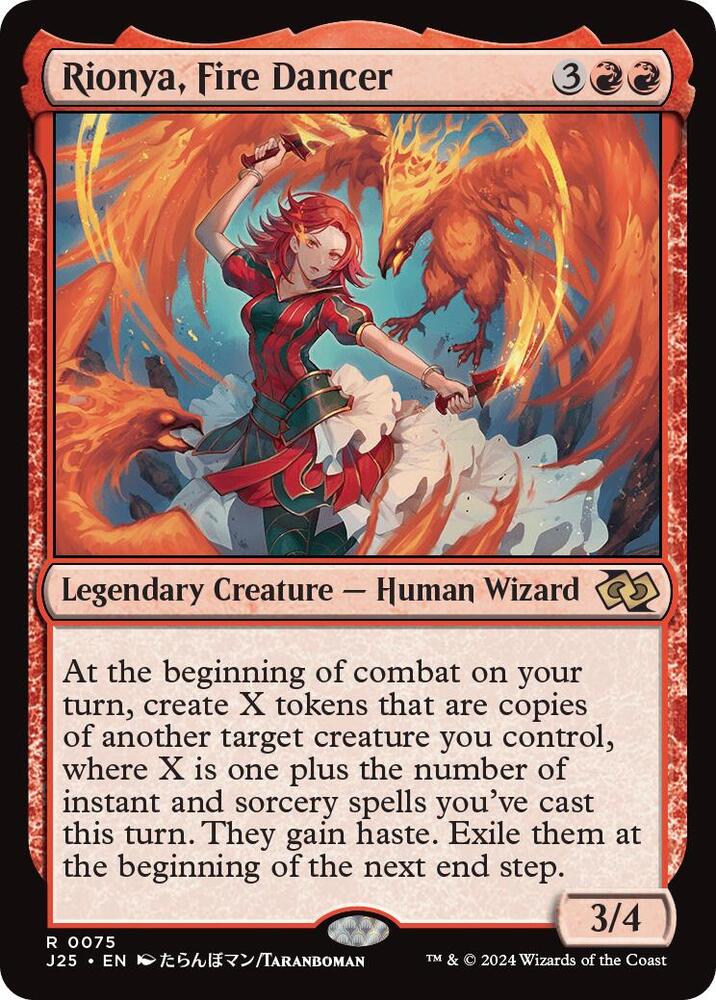 Rionya, Fire Dancer (Anime) 75 card from Foundations Jumpstart