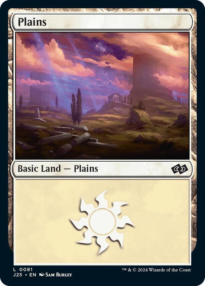 Plains 81 card from Foundations Jumpstart