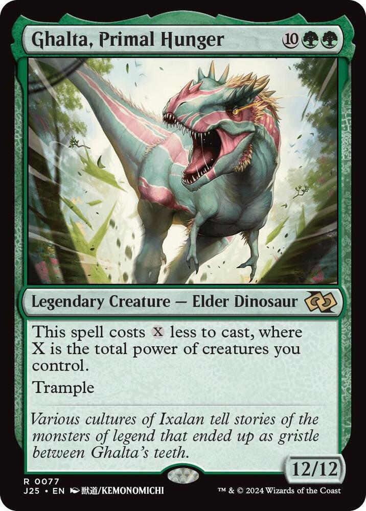 Ghalta, Primal Hunger (Anime) 77 card from Foundations Jumpstart
