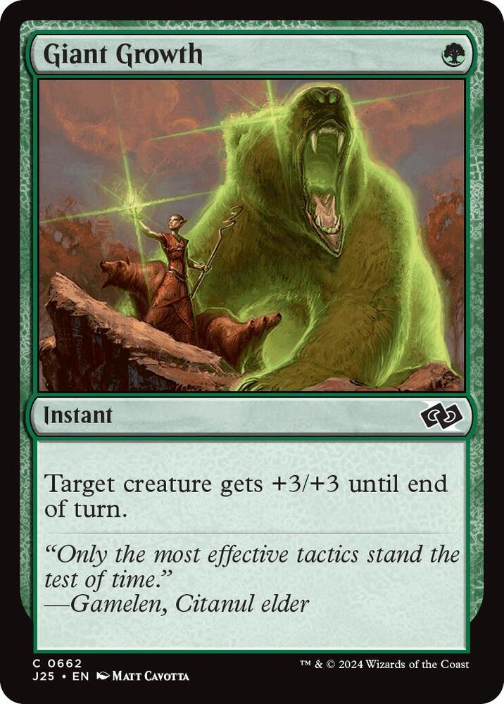 Giant Growth 662 card from Foundations Jumpstart