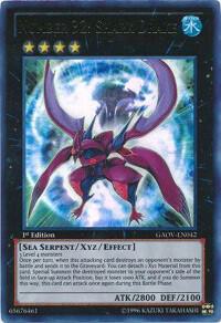 Number 32: Shark Drake GAOV-EN042 card from Galactic Overlord