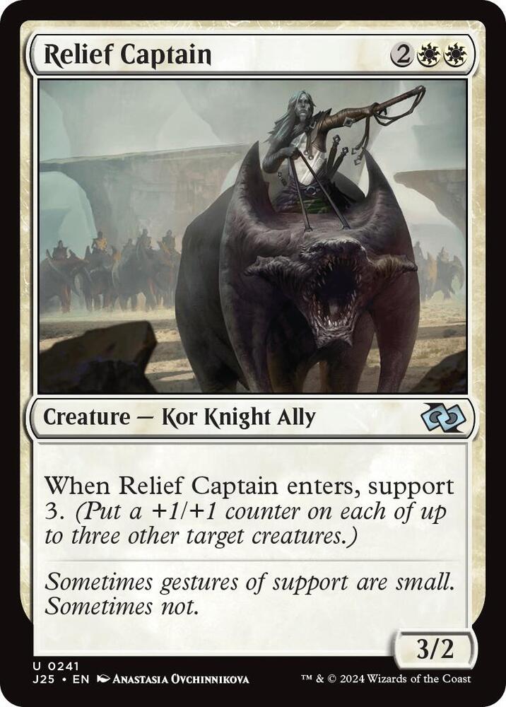 Relief Captain 241 card from Foundations Jumpstart