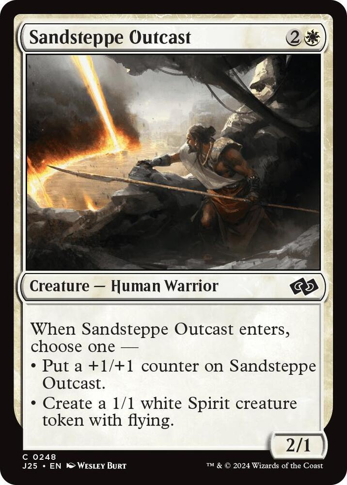 Sandsteppe Outcast 248 card from Foundations Jumpstart