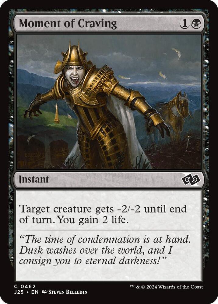 Moment of Craving 462 card from Foundations Jumpstart
