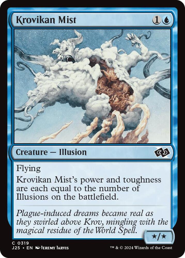 Krovikan Mist 319 card from Foundations Jumpstart