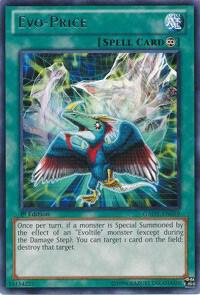 Evo-Price GAOV-EN059 card from Galactic Overlord