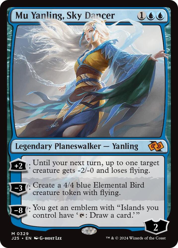 Mu Yanling, Sky Dancer 329 card from Foundations Jumpstart