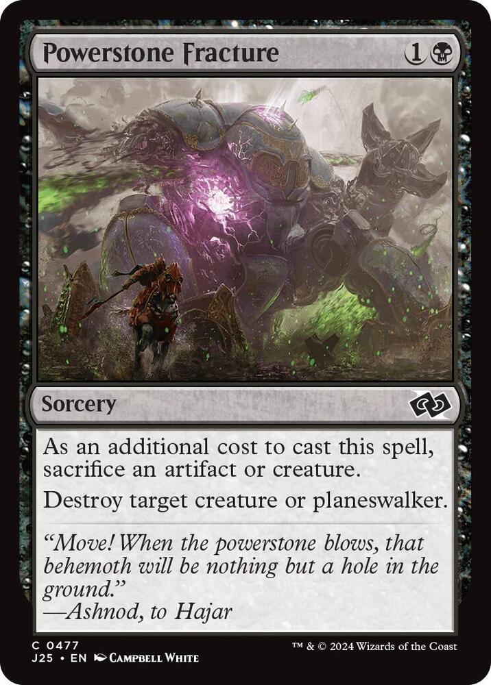Powerstone Fracture 477 card from Foundations Jumpstart