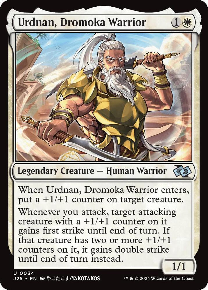 Urdnan, Dromoka Warrior (Anime) 34 card from Foundations Jumpstart