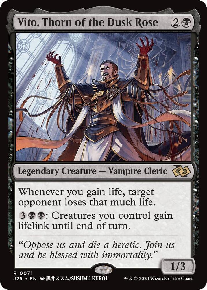 Vito, Thorn of the Dusk Rose (Anime) 71 card from Foundations Jumpstart
