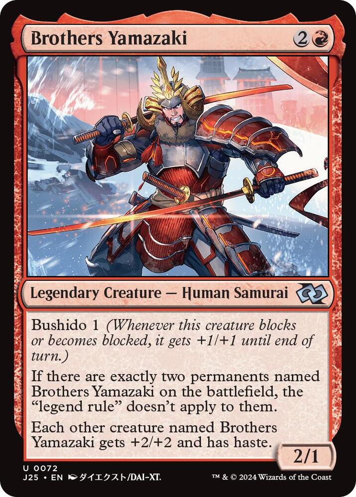 Brothers Yamazaki (Anime) 72 card from Foundations Jumpstart