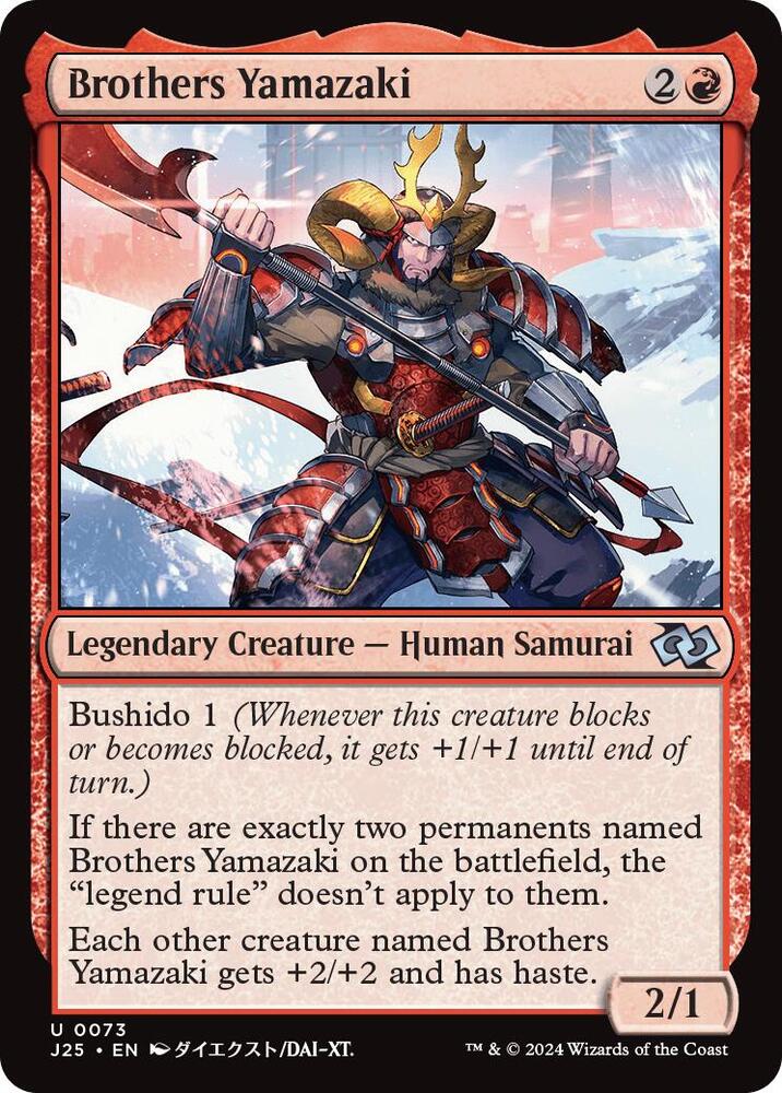 Brothers Yamazaki (Anime) 73 card from Foundations Jumpstart