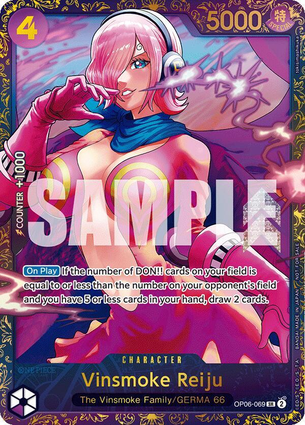 Vinsmoke Reiju (Treasure Cup 2024) OP06-069 card from One Piece Promotion Cards
