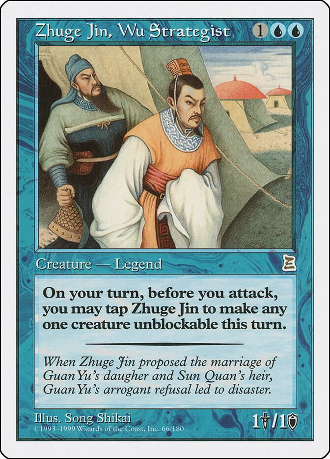 Zhuge Jin, Wu Strategist 66 card from Portal Three Kingdoms
