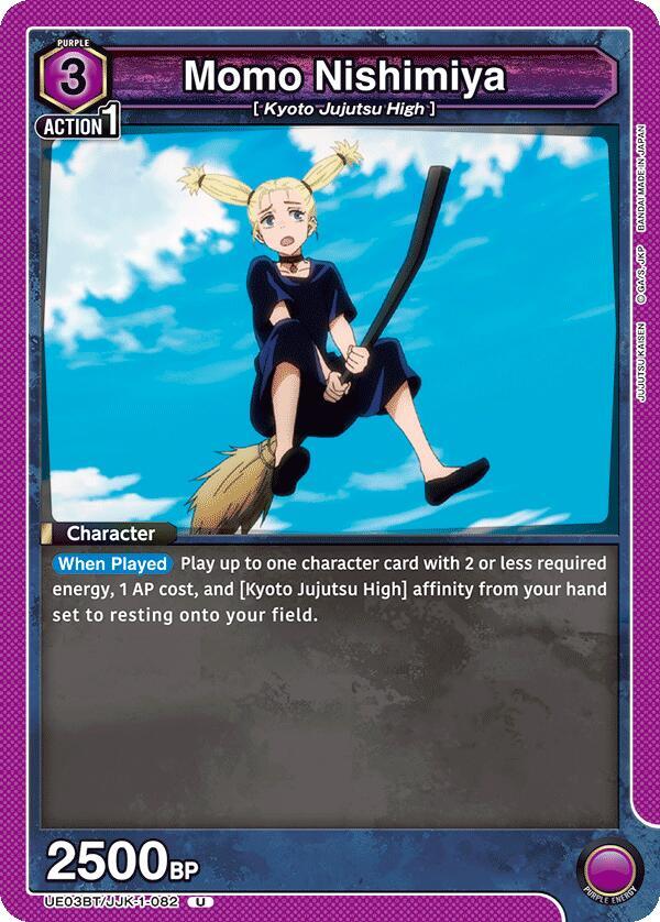 Momo Nishimiya UE03BT/JJK-1-082 card from UE03BT: Jujutsu Kaisen
