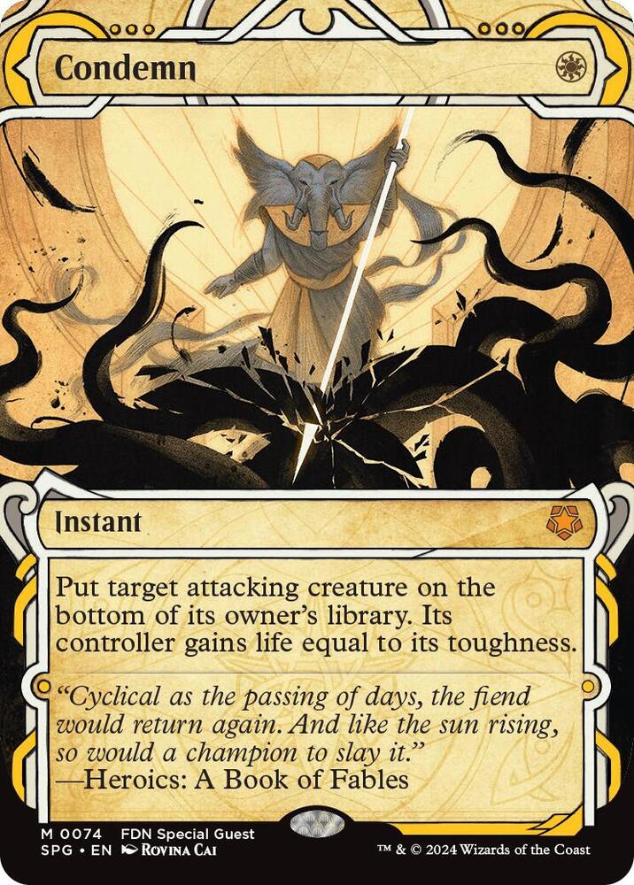 Condemn (Showcase) 74 card from Special Guests