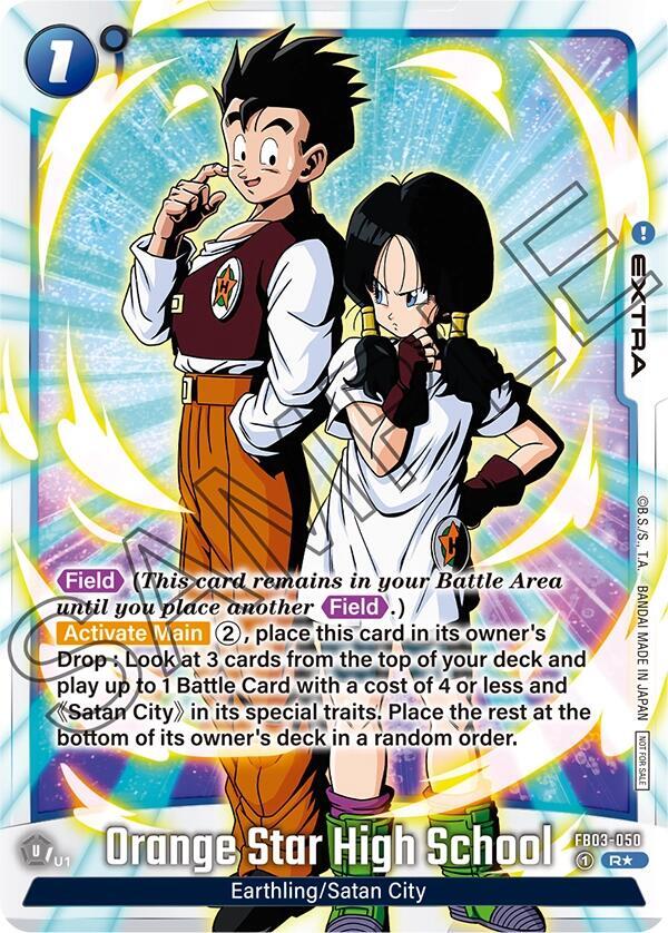 Orange Star High School (Tournament Pack -Winner- 04) FB03-050 card from Tournament and Championship Promos