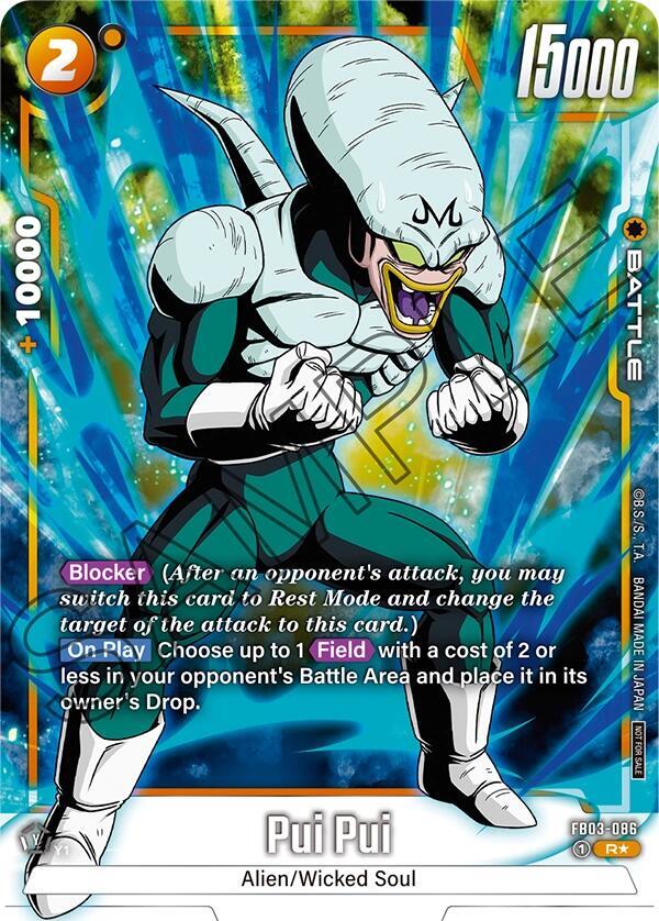 Pui Pui (Tournament Pack -Winner- 04) FB03-086 card from Tournament and Championship Promos