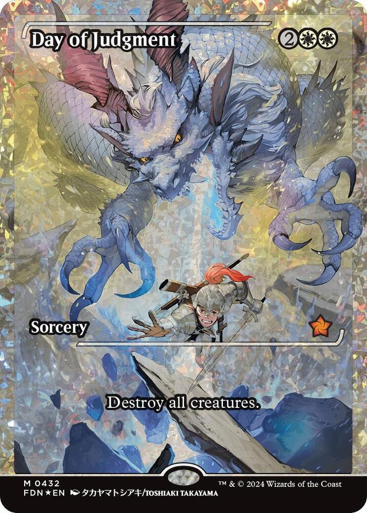 Day of Judgment (Showcase) (Fracture Foil) 432 card from Foundations