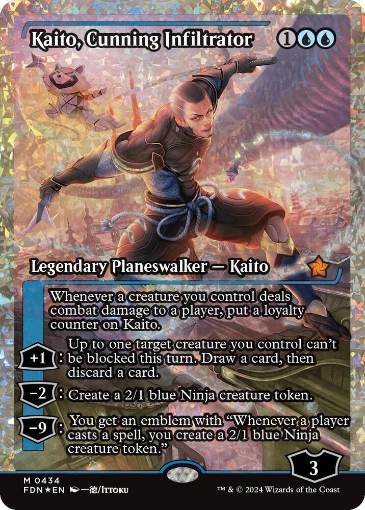 Kaito, Cunning Infiltrator (Showcase) (Fracture Foil) 434 card from Foundations