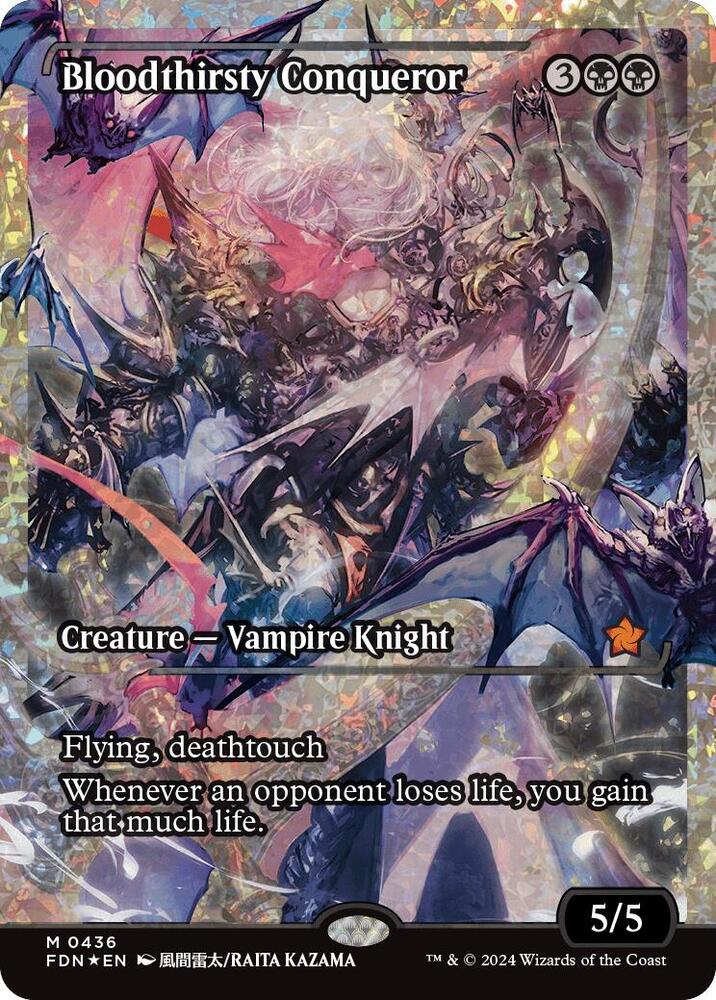 Bloodthirsty Conqueror (Showcase) (Fracture Foil) 436 card from Foundations