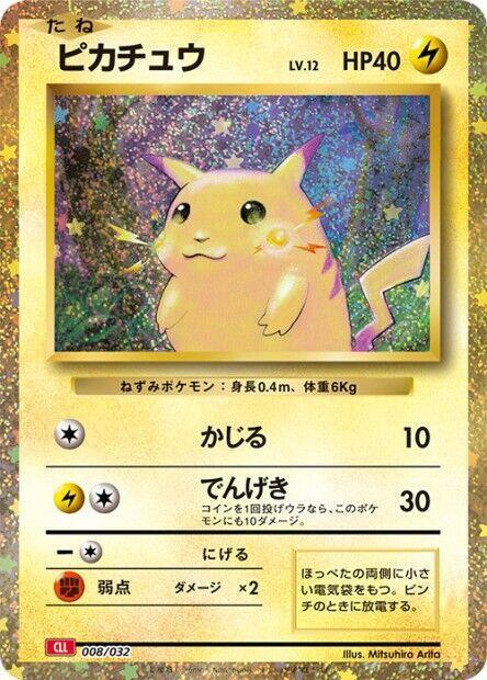 Pikachu 008/032 card from Pokemon TCG Classic: Charizard