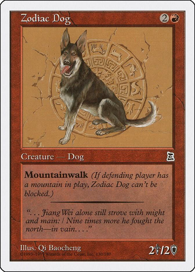 Zodiac Dog 130 card from Portal Three Kingdoms