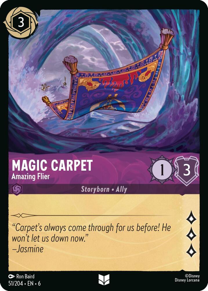 Magic Carpet - Amazing Flier 51/204 card from Azurite Sea
