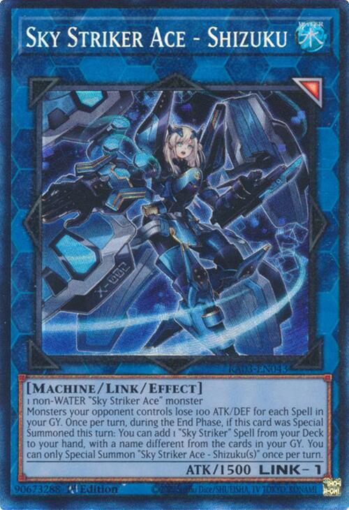Sky Striker Ace - Shizuku (PCR) RA03-EN043 card from Quarter Century Bonanza