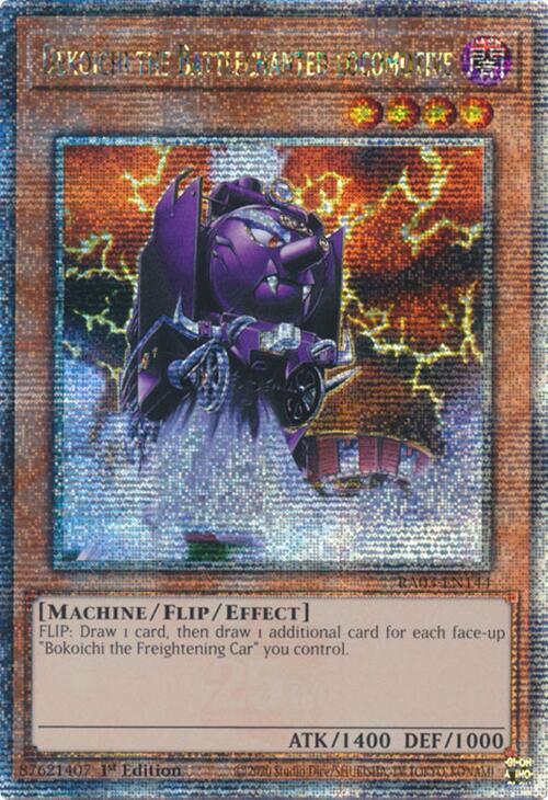 Dekoichi the Battlechanted Locomotive (Quarter Century Secret Rare) RA03-EN144 card from Quarter Century Bonanza