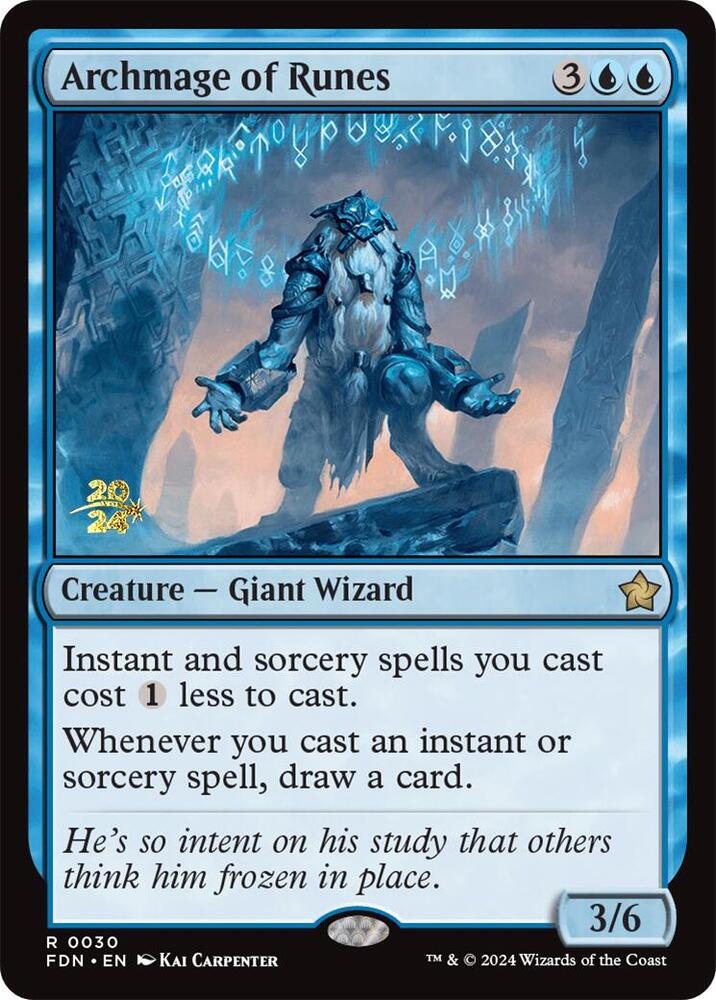 Archmage of Runes 30 card from Prerelease Cards