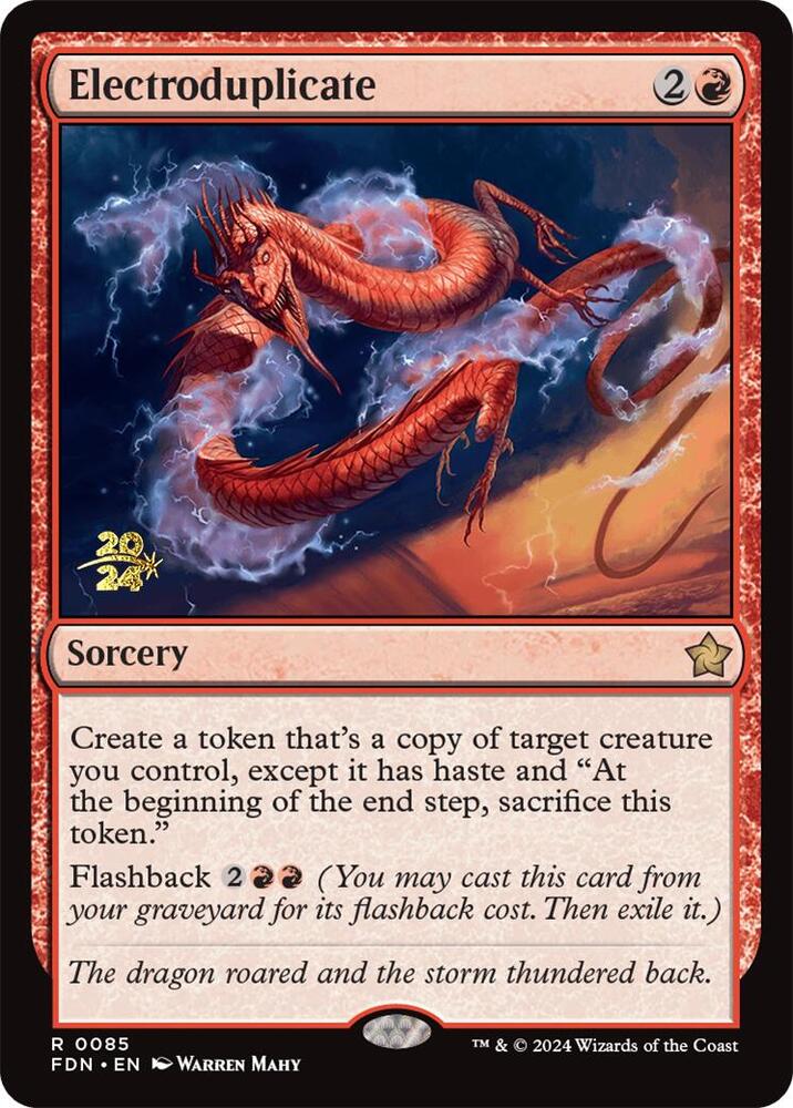 Electroduplicate 85 card from Prerelease Cards