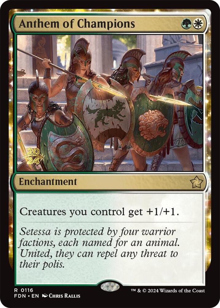 Anthem of Champions 116 card from Prerelease Cards