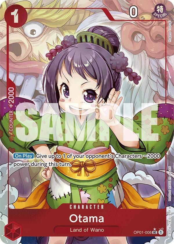 Otama (Full Art) OP01-006 card from Premium Booster -The Best-