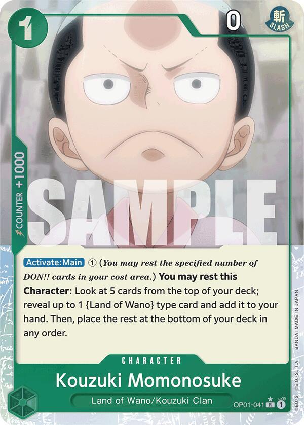 Kouzuki Momonosuke (Full Art) OP01-041 card from Premium Booster -The Best-