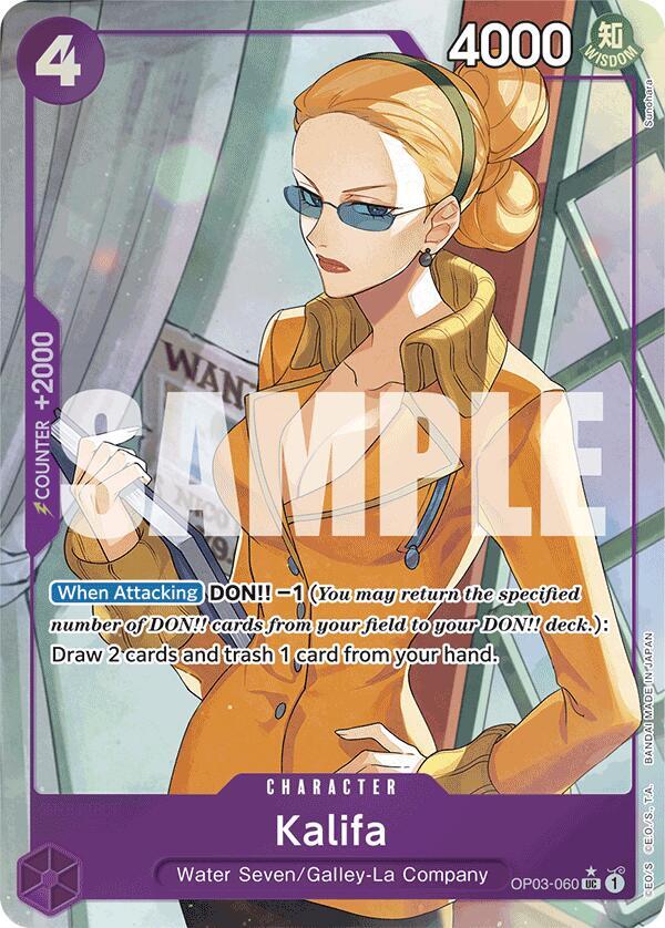 Kalifa (Full Art) OP03-060 card from Premium Booster -The Best-